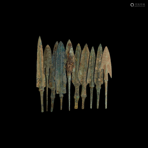 Luristan Arrowhead Collection