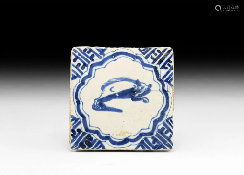 Post Medieval Dutch Tile with Pig