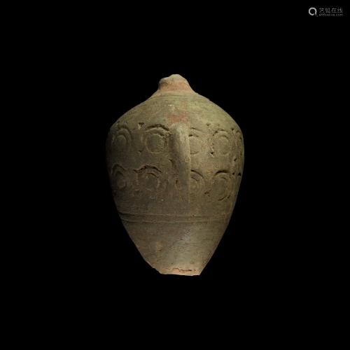 Byzantine 'Greek Fire' Fire Bomb or Hand Grenade