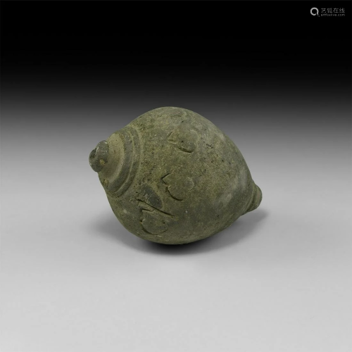 Byzantine 'Greek Fire' Fire Bomb or Hand Grenade