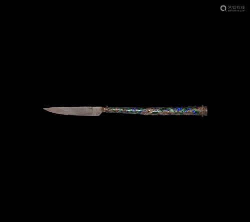 Islamic Enamelled Fruit Knife
