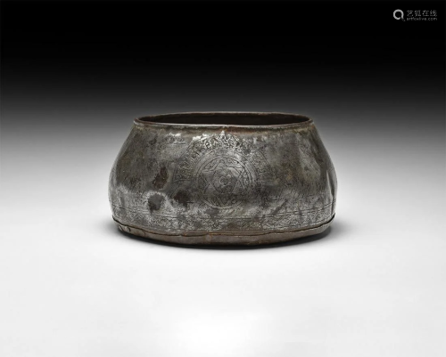Early Islamic Engraved Bowl