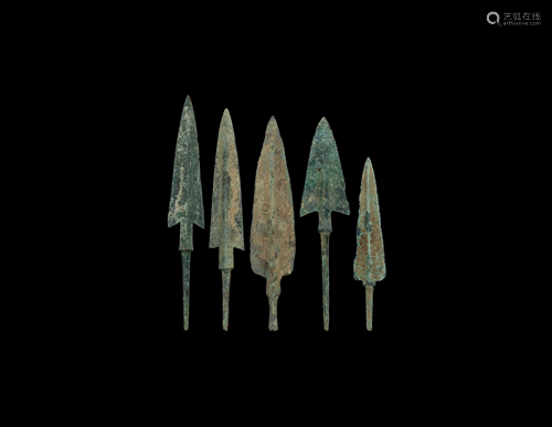 Luristan Arrowhead Collection