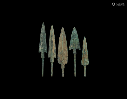 Luristan Arrowhead Collection