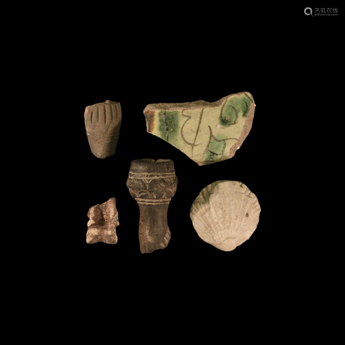 Islamic Artefact Group