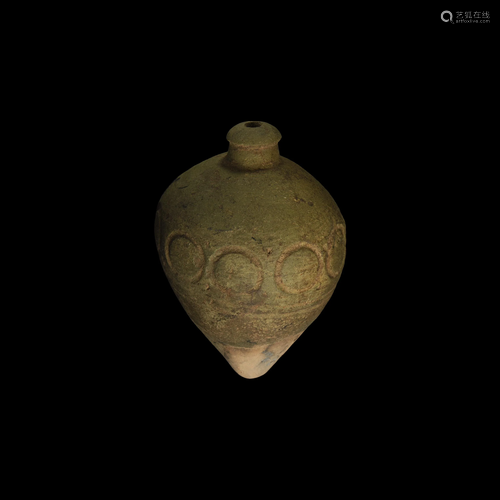 Byzantine 'Greek Fire' Fire Bomb or Hand Grenade