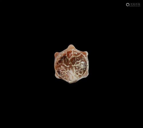Islamic Tortoise Amulet