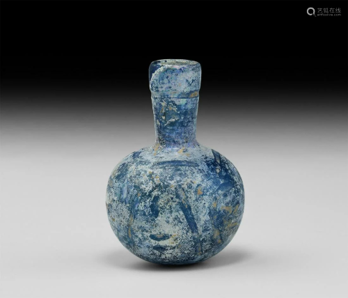 Islamic Blue Cut Glass Vessel