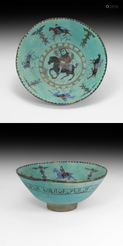 Islamic Minai Ware Glazed Bowl with Horsemen