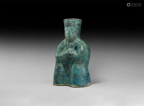 Islamic Turquoise-Glazed Figural Vessel