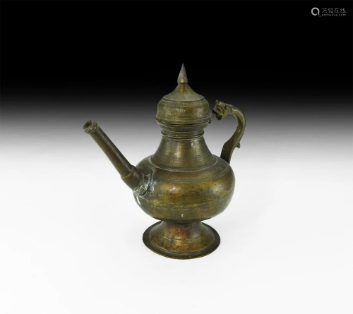 Islamic Ewer with Cat-Head Handle