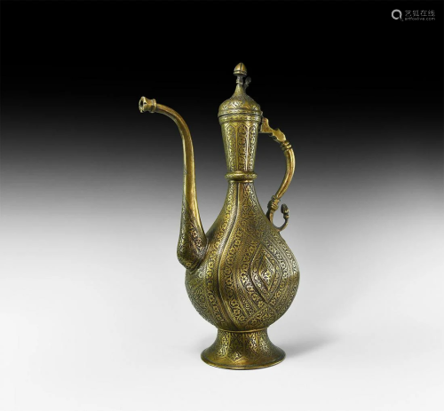 Large Islamic Brass Decorated Ewer