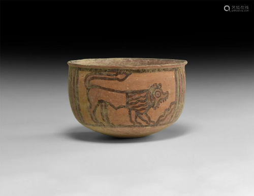 Indus Valley Mehrgarh Painted Vessel with Lions
