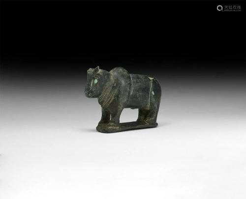 Indus Valley Carved Bull Statuette