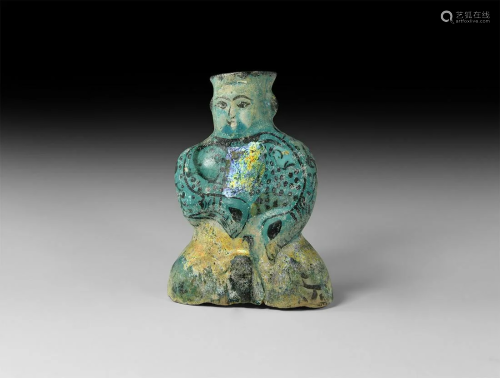 Islamic Turquoise-Glazed Figural Vessel