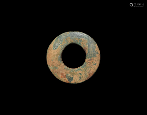 Bronze Age Votive Ingot