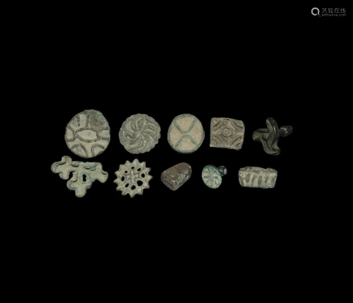 Indus Valley Stamp Seal Collection