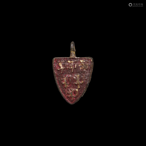 Medieval Gilt Heraldic Horse Harness Pendant