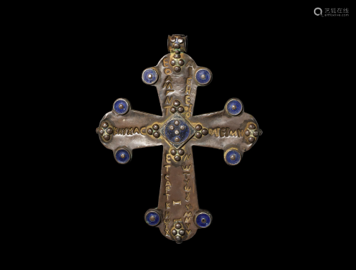 Post Medieval Silver Pectoral Cross