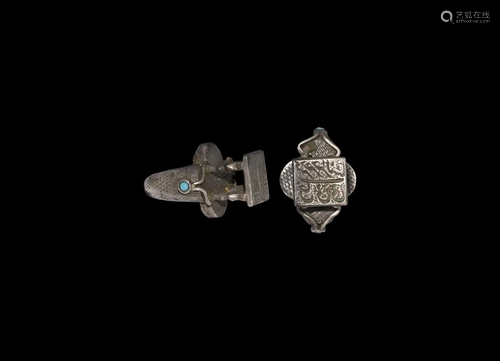 Islamic Ilkanid / Timurid Silver Ring with Inscription