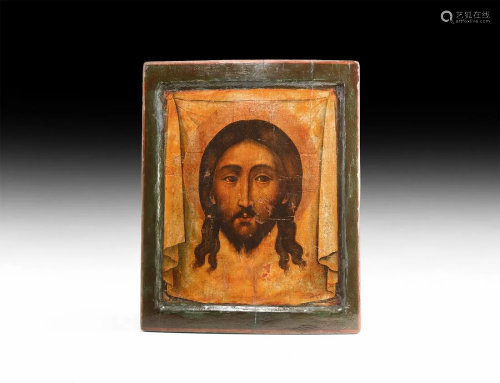Russian Painted Icon of Mandylion
