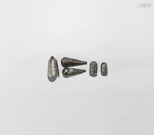 Bedouin Silver Artefact Group
