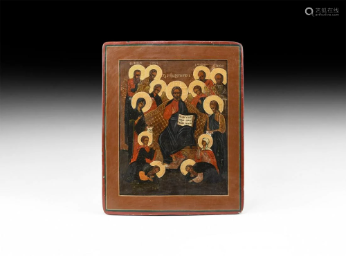 Russian Apostles Icon