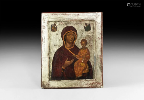 Russian Icon of the Virgin Hodegitria