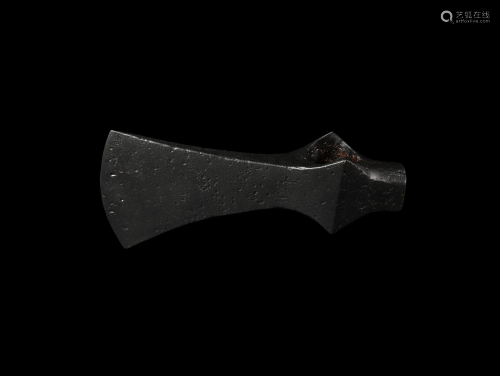 Viking Short Hammer-Butted Axehead