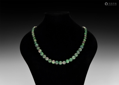'Jade' Bead Necklace
