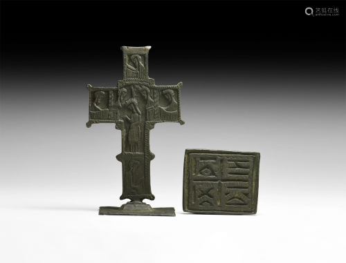 Post Byzantine Portable Cross with Seal