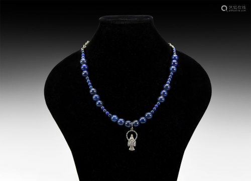 'Lapis Lazuli' Bead Necklace