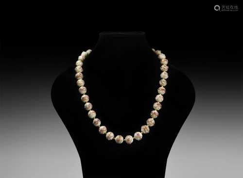 Post Medieval Venetian Glass Trade Beads