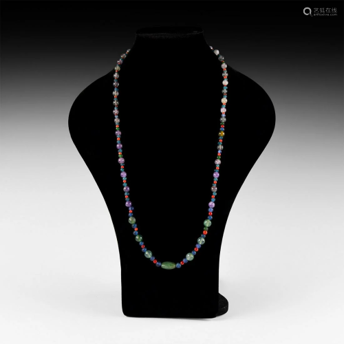 Mixed Gemstone Bead Necklace