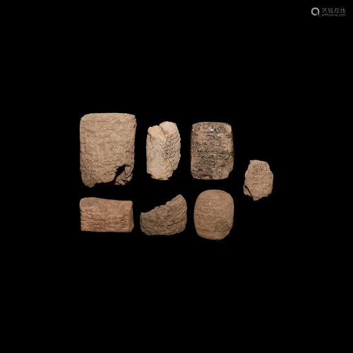 Cuneiform Tablet Fragment Collection