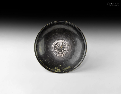 Sassanian Dish with Sunburst Design