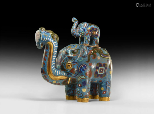 Chinese Enamelled Elephant Vessel