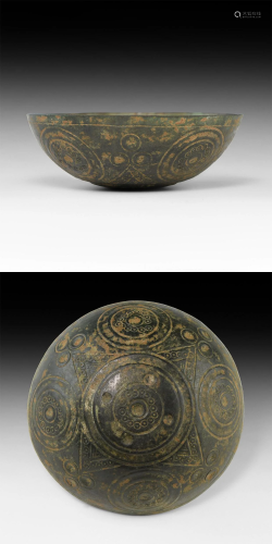 Sassanian Decorated Bowl