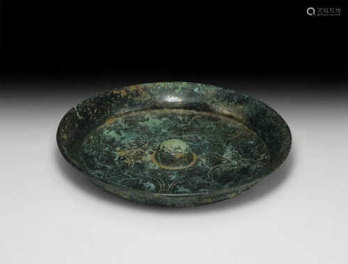 Sassanian Bowl with Lotus Flowers