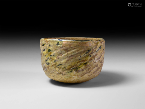 Sassanian Green Glass Cup