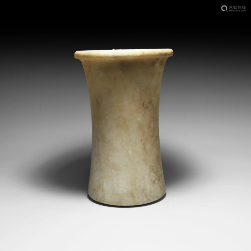 Bactrian Alabaster Jar