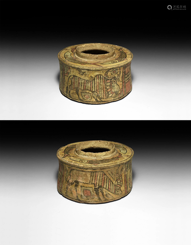 Indus Valley Painted Storage Vessel with Animals