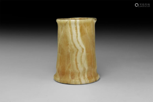 Bactrian Alabaster Bowl