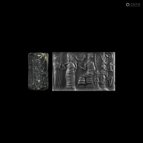 Isin-Larsa Period Cylinder Seal w/Presentation Scene