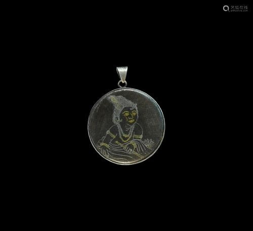Indian Silver Pendant / Silver and Gold-Inlaid Plaque
