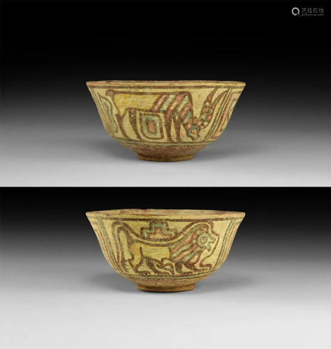 Indus Valley Mehrgarh Polychrome Flared Cup with Li…