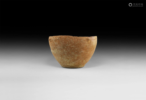 Bronze Age Trans-Jordan Bowl with Lugs