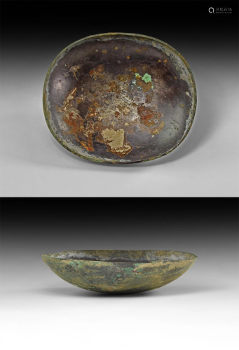Byzantine Silver Bowl with Dove