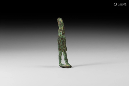 Egyptian Striding Pharaoh Amulet