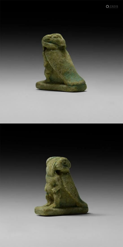Egyptian Hybrid Bes Amulet